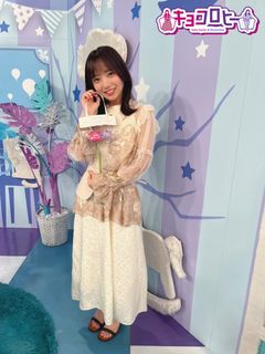Kyoko Saito feet photo 11