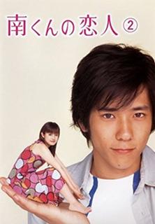 Kyôko Fukada feet photo 20