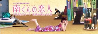 Kyôko Fukada feet photo 18