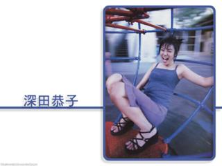 Kyôko Fukada feet photo 1