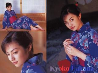 Kyôko Fukada feet photo 2