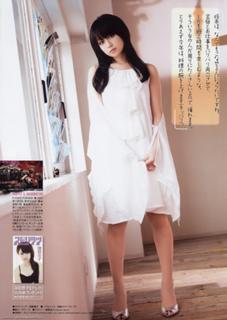 Kyôko Fukada feet photo 9