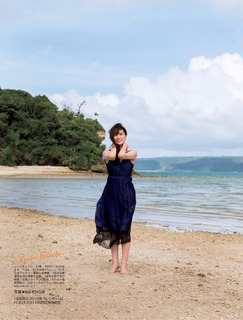 Kyôko Fukada feet photo 5