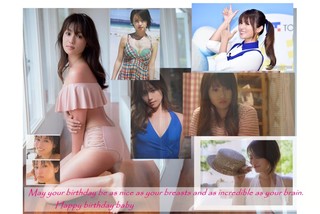 Kyôko Fukada feet photo 20