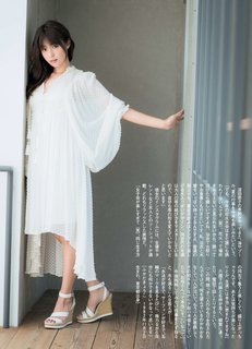 Kyôko Fukada feet photo 17