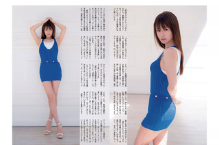 Kyôko Fukada feet photo 3