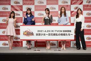 Kyôko Fukada feet photo 16