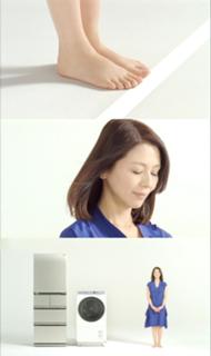 Kyôko Koizumi feet photo 9