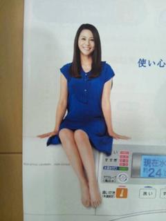 Kyôko Koizumi feet photo 10