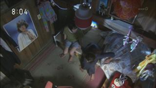 Kyôko Koizumi feet photo 7
