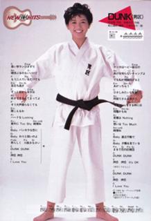 Kyôko Koizumi feet photo 6