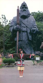 Kyôko Koizumi feet photo 15