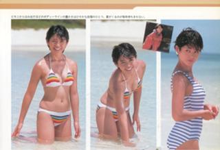 Kyôko Koizumi feet photo 14