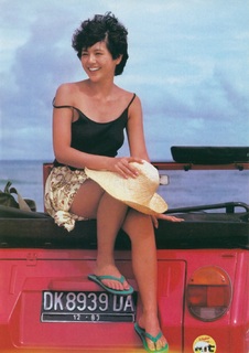 Kyôko Koizumi feet photo 3