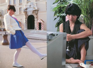 Kyôko Koizumi feet photo 1