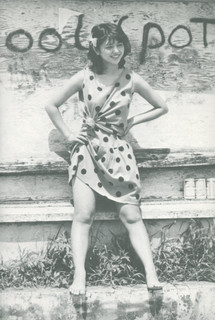 Kyôko Koizumi feet photo 18
