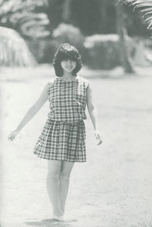 Kyôko Koizumi feet photo 17