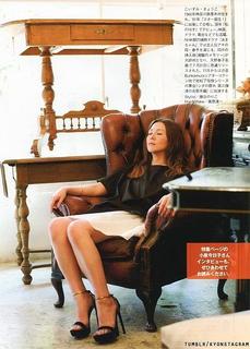 Kyôko Koizumi feet photo 18