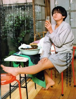 Kyôko Koizumi feet photo 1