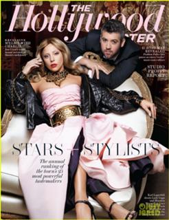 Lady Gaga feet photo thumbnail