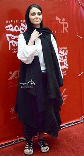 Laleh Marzban feet photo 19