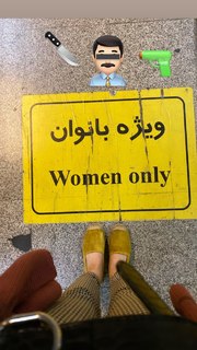 Laleh Marzban feet photo 12