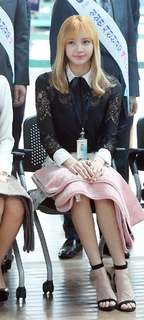 Lalisa Manoban feet photo thumbnail