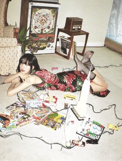 Lalisa Manoban feet photo thumbnail