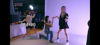 Lalisa Manoban feet photo thumbnail