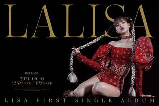 Lalisa Manoban feet photo thumbnail