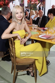 Lalisa Manoban feet photo thumbnail