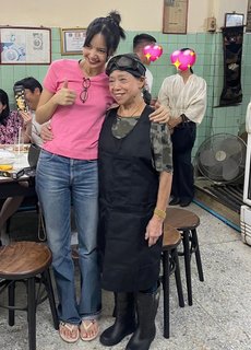 Lalisa Manoban feet photo thumbnail