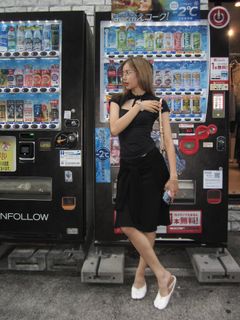 Lalisa Manoban feet photo thumbnail