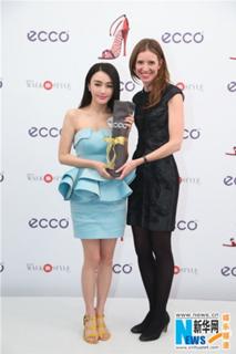 Lan Qin feet photo 1