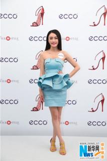 Lan Qin feet photo 20