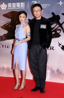 Lan Qin feet photo 14