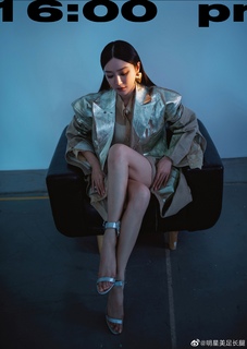 Lan Qin feet photo 6