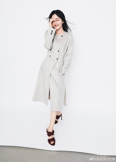 Lan Qin feet photo 1