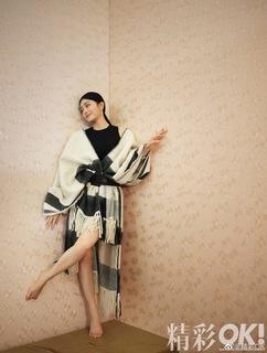 Lan Qin feet photo 5