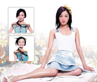 Lan Qin feet photo 1