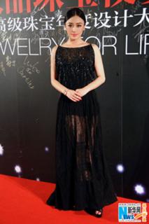 Lan Qin feet photo 13