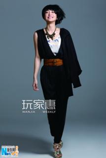 Lan Qin feet photo 10