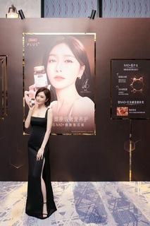 Lan Qin feet photo 17