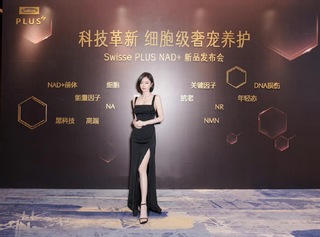 Lan Qin feet photo 16