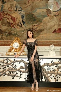 Lan Qin feet photo 13
