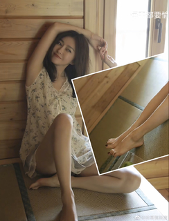 Lan Qin feet photo 16