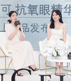 Lan Qin feet photo 19