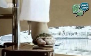 Lana Jurcevic feet photo thumbnail