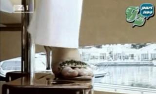 Lana Jurčević feet photo 8