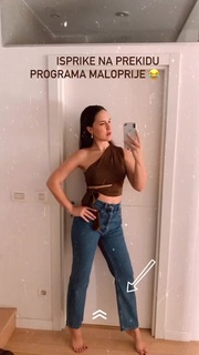 Lana Jurčević feet photo 1
